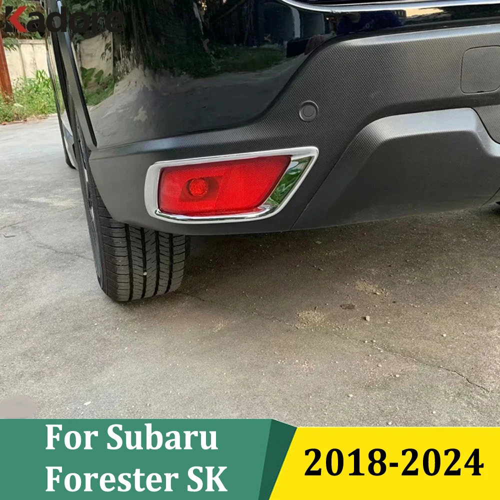 

Для Subaru Forester SK 2018 2019 2020 2021 2022 2023 2024 хромированные задние противотуманные фары, задние противотуманные фары, крышка лампы, накладка, автомобильные аксессуары