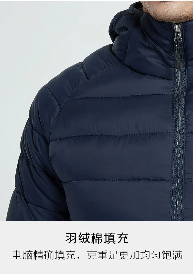 men winter cotton padded coat stand collar hooded lightweight warm casual loose daily street versatile all match male outerwear