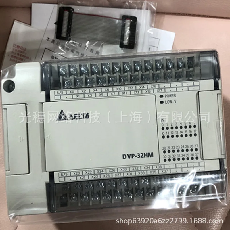 2025 Supply DVP32HM11N New Original Genuine Delta PLC Module EH3 Series 32-point Expansion Machine