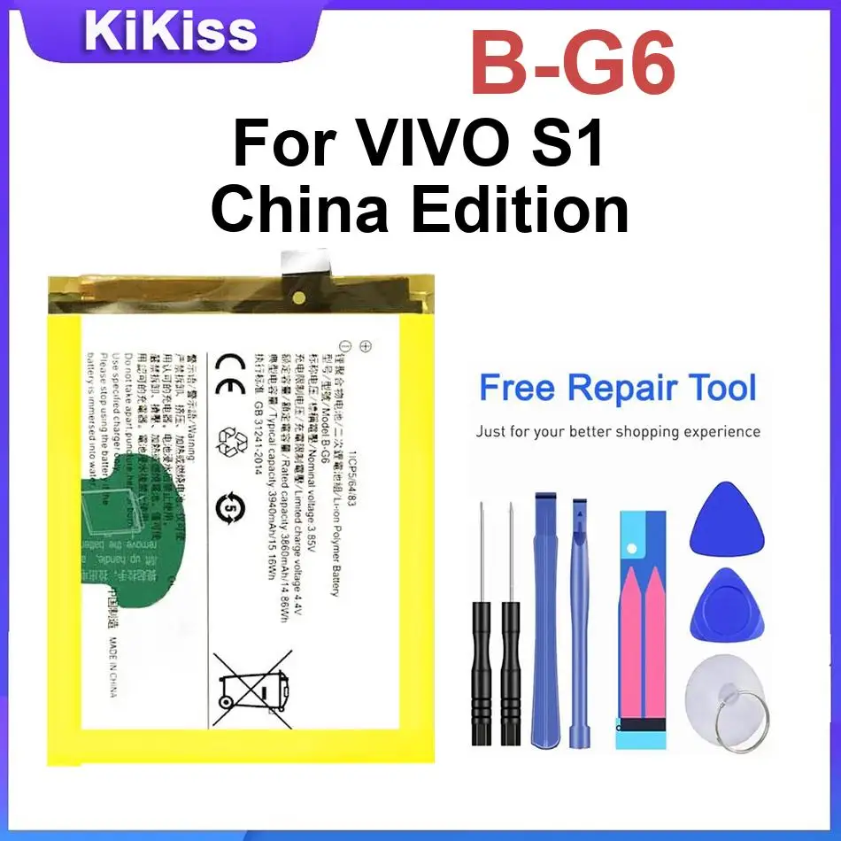 Mobile phone Battery B-G6 For VIVO S1 China Edition Li-ion Polymer Batteries