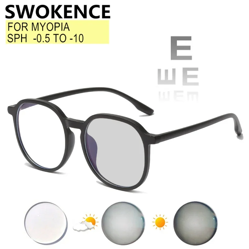 Prescription Custom Myopia Glasses Men Women TR90 Frame Photochromic Or Blue Light Blocking Lenses For Sphere -0.5 To -10 F107