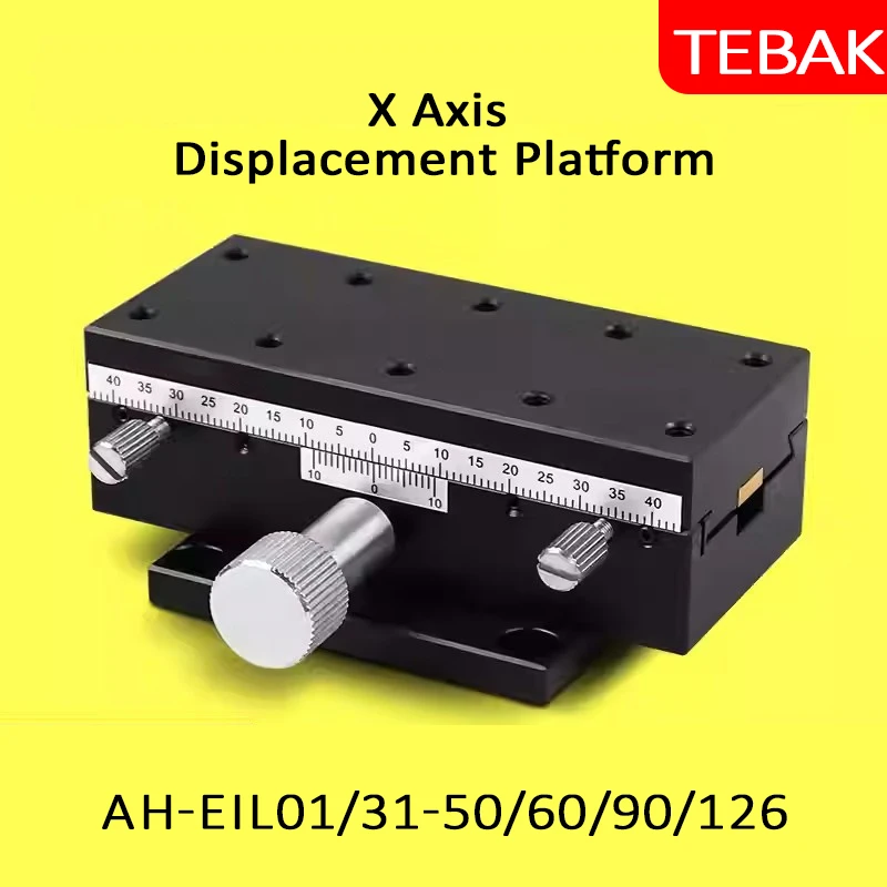 X-axis dovetail slot manual slide table AH-EIL01/31-50/60/90/126 displacement platform XDTS/XYDTS