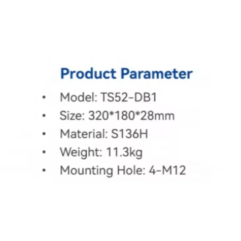 Zero Point Clamping Installation Plate S136H 320*180*28mm TS52-DB1