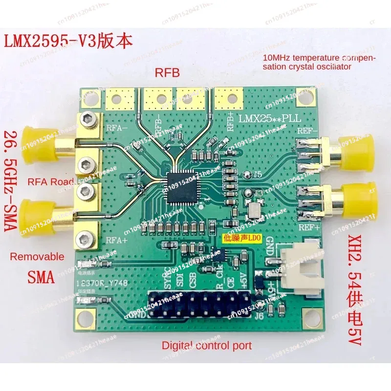 Suitable for LMX2595 10MHz-19GHz  bucle bloqueado de fase de alta frecuencia  conector hembra