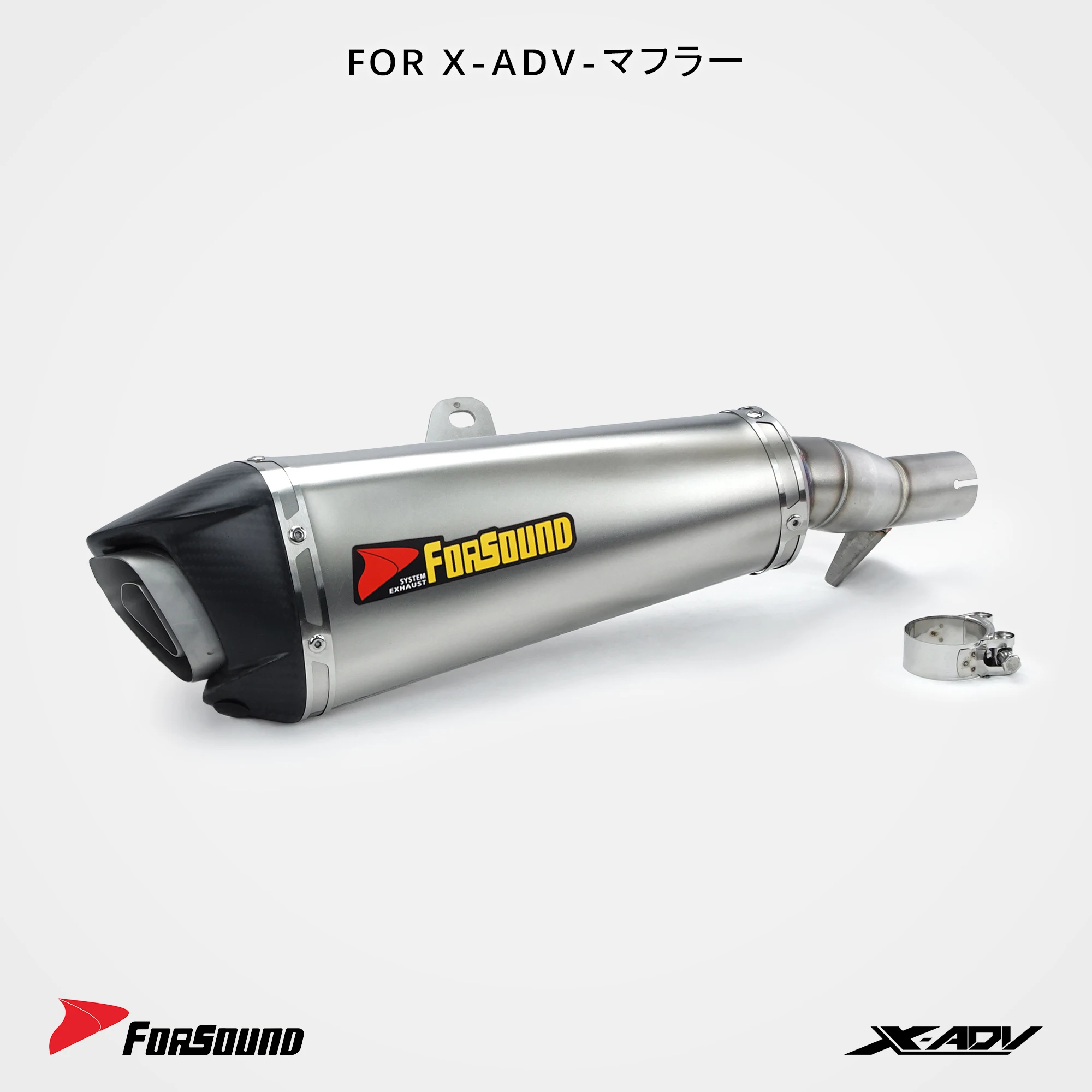 For Honda X-ADV750 XADV750 2017-2026 Slip-On Exhaust Header Link Pipe Stainless Steel Modified Muffler With Removable DB Killer