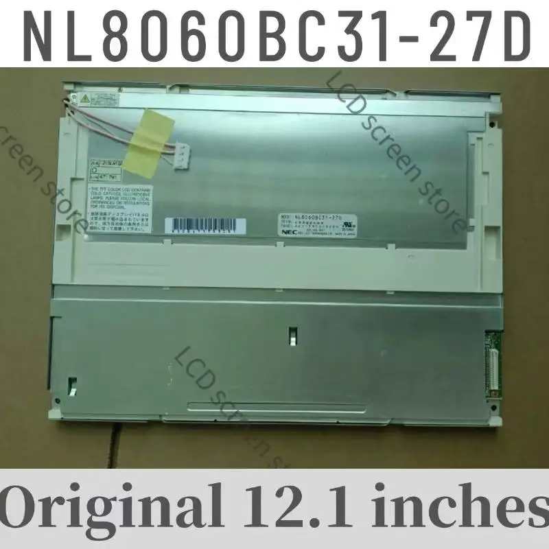شاشة NL8060BC31-27D أصلية مقاس 12.1 بوصة