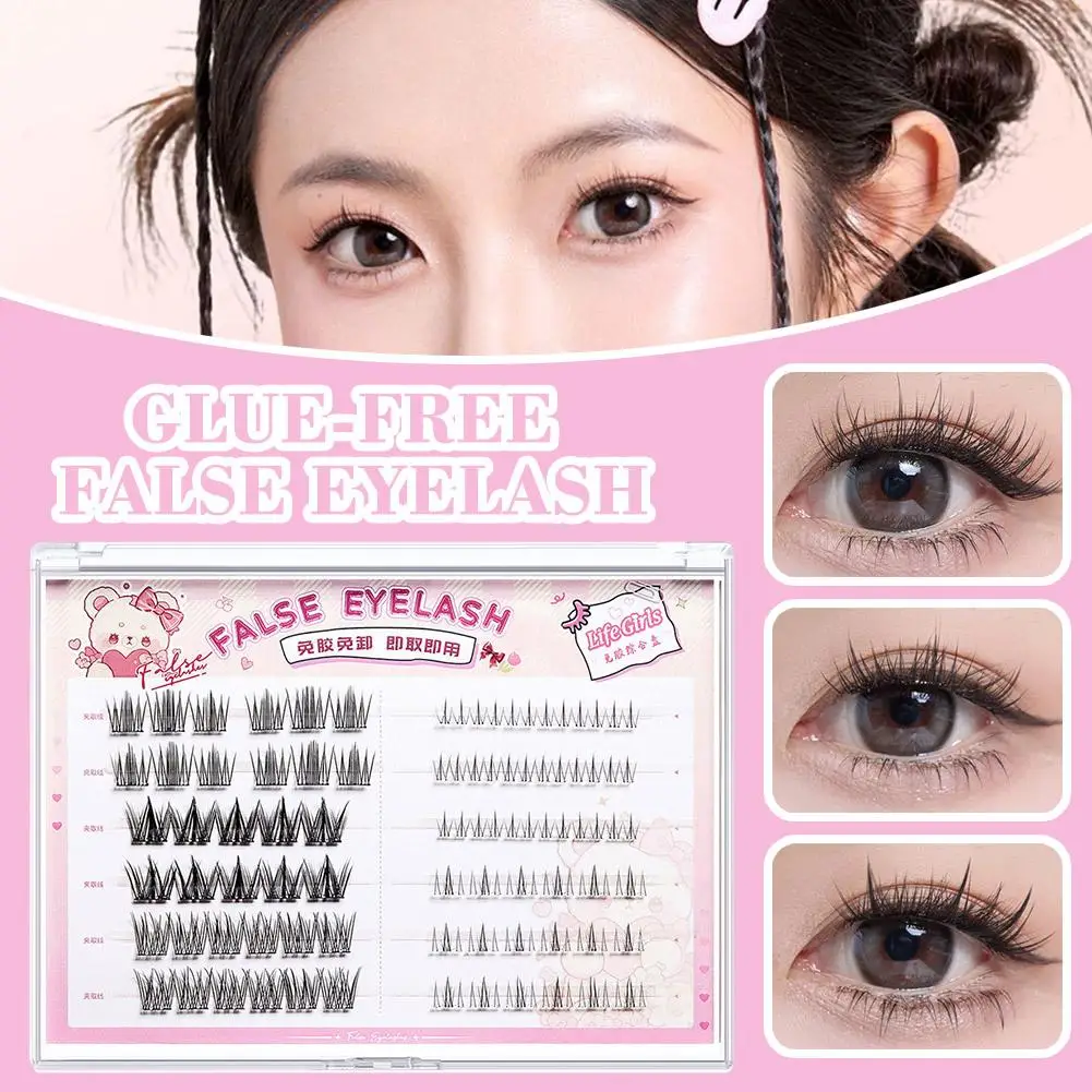 1箱に5種類のスタイル グルーフリーつけまつげ ナチュラルつけまつげ 簡単装着まつげ 魅力的なクラスター シングル X3M2