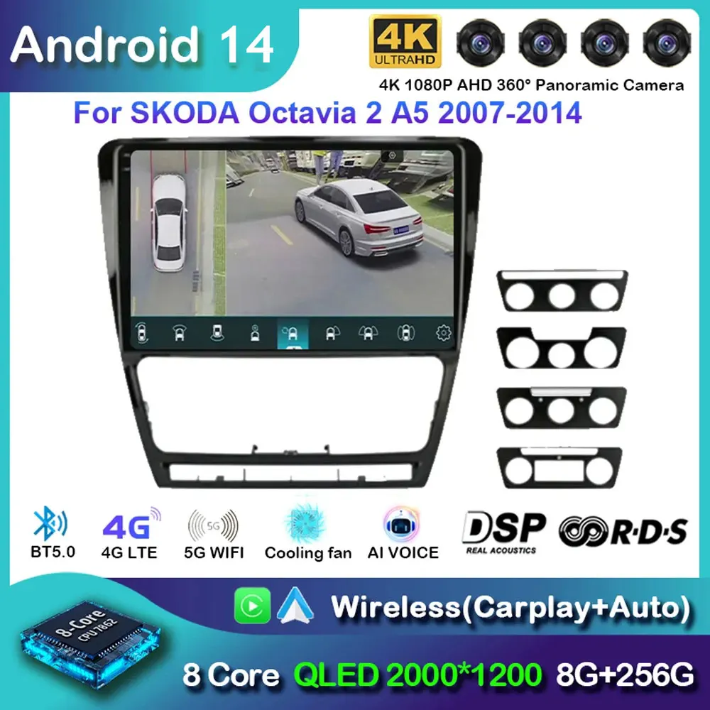 Android 14 Car Radio for Volkswagen Skoda Octavia 2 A5 2007 - 2014 Multimedia Video Player Navigation 2Din Carplay DVD Head Unit