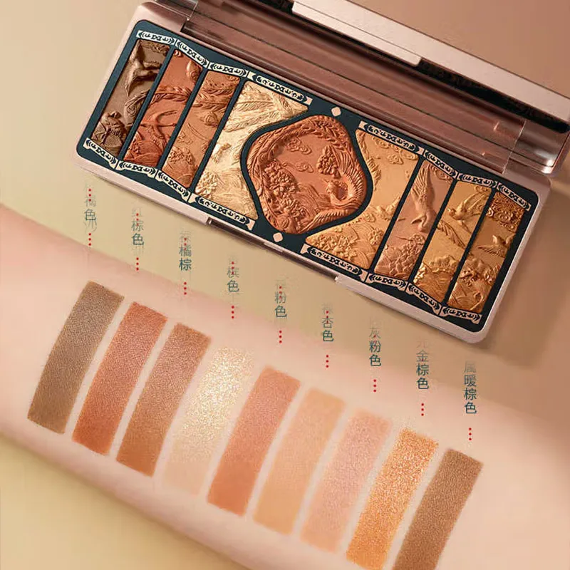 Huaxizi geprägte Lidschatten-Rouge-Make-up-Palette, Sandelholz-braune Farbe, Highlights-Mischung, vielseitiges Make-up im chinesischen antiken Stil
