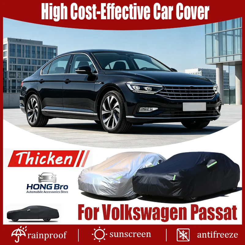 For Volkswagen Passat Full Car Cover Outdoor Universal Full Body Cover, Waterproof, Dustproof, Sunshield car covers