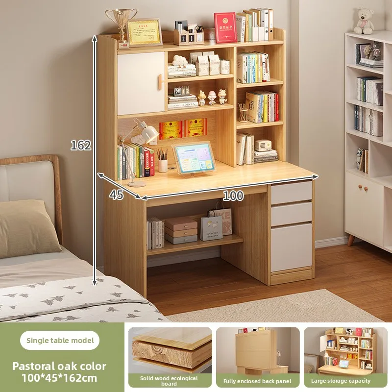 Stable Desk Home Modern Simple Bookshelf Integrated Student Bedroom Learning to Write With Drawing Desk Office Computer Desk