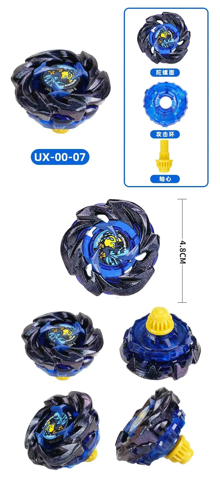 Beyxs Burst Gyro X Toy UX-11 Starter Samurai Saber 2-70L UX00-08
