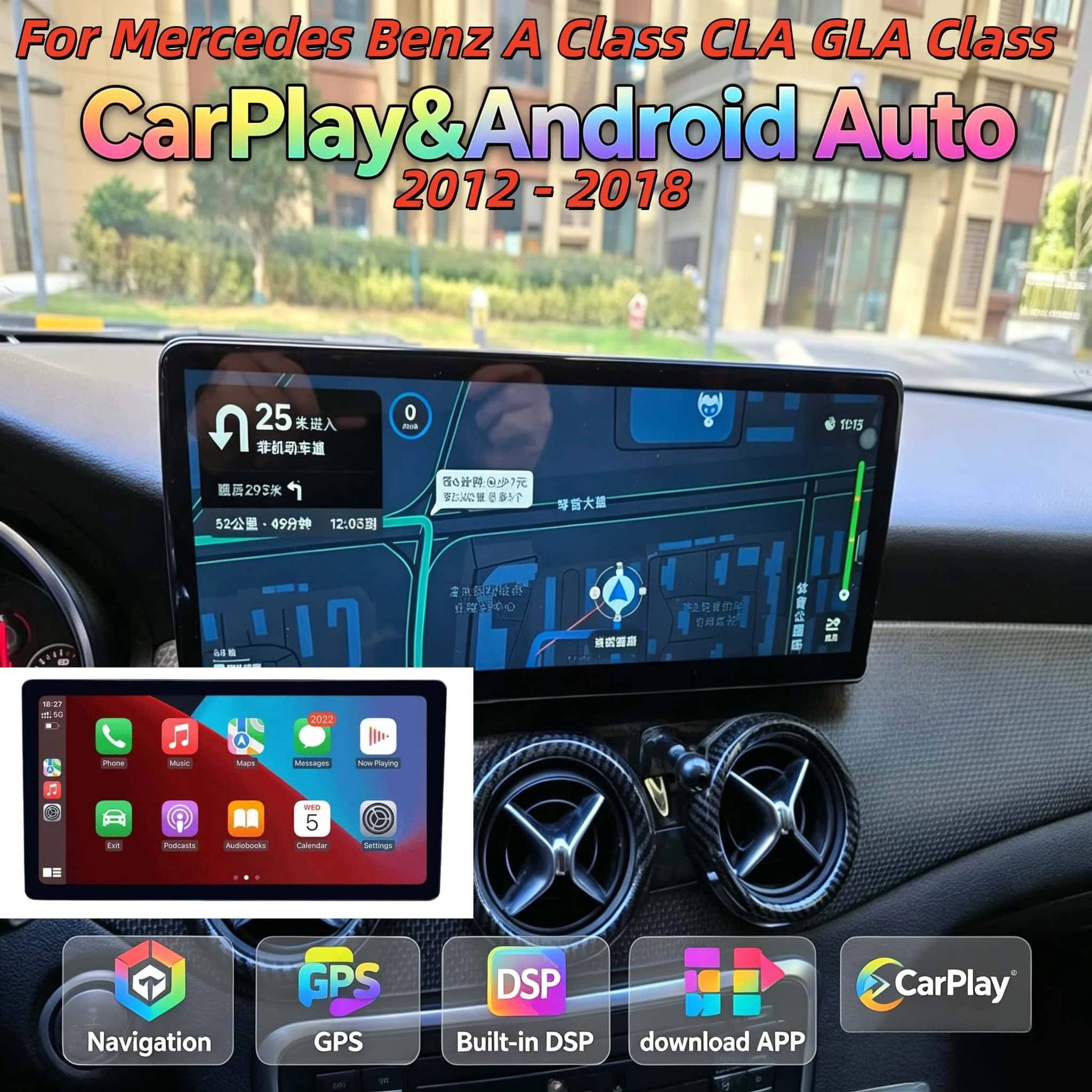 13.3 inch LHD RHD Android 14 For Mercedes Benz A  CLA GLA Class 2012 - 2018 CarPlay GPS Navi DSP WIFI 4G BT 5.0 Touch Screen