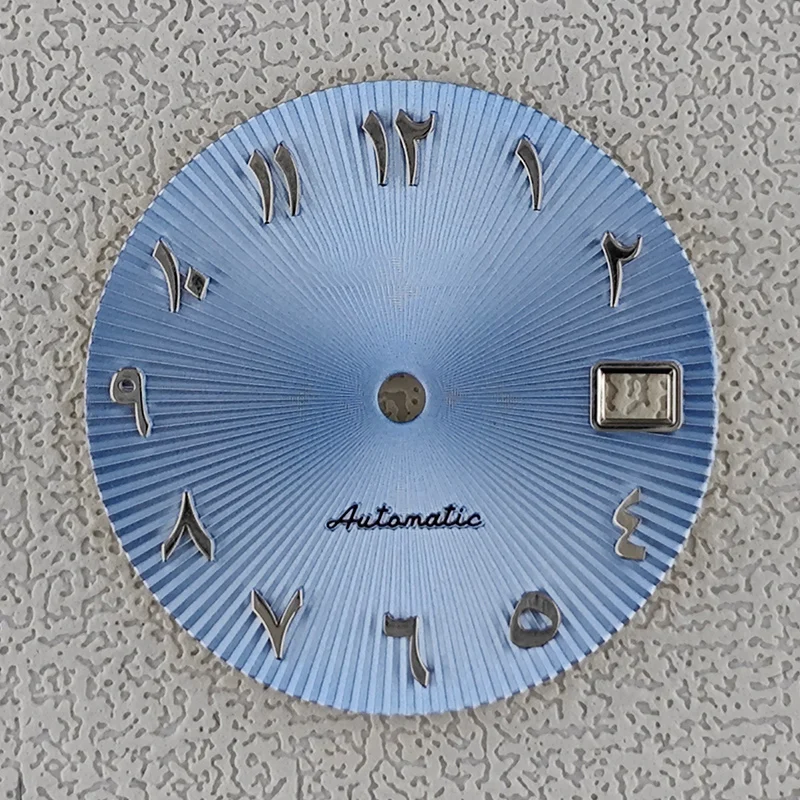 28.5mm Watch Dial With Watch Hands Arabic numerals radial texture Sunray Fit NH35 NH36 Watch Faces Automatic Movement