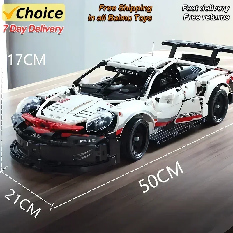 New 1580PCS Remote Control Car Technical Car 911 RSR Compatible with 42096 Building Blocks Bricks for Kid Toys Birthday Gifts