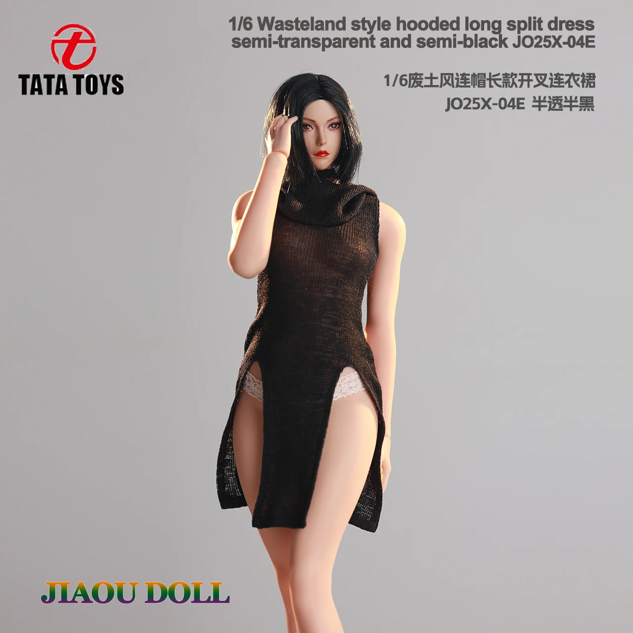 JO25X-04 Sukienka dziergana w skali 1/6 pasująca do modelu ciała figurki akcji 12 cali