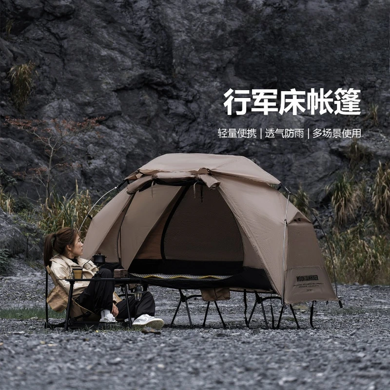 Outdoor camp bed tent camping camping fishing mountaineering tent portable
