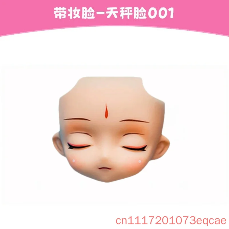 Genuine Ymy Gsc Blank Makeup Face Shell Compatible With Ob11 Clay Man 12 Points Bjd Eye Opening Replacement Face Design Toys