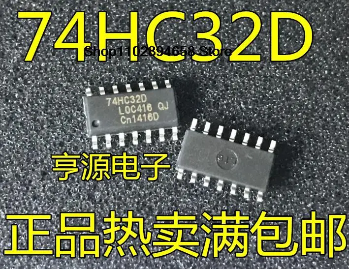 5 pz 74 hc32 74 hc32d SN74HC32D SOP14-3.9MM