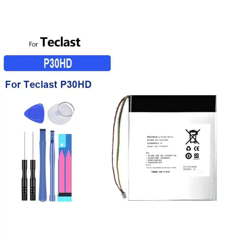 

Высокоэффективный долговечный аккумулятор для ноутбука Teclast P30HD емкостью 7000 мАч