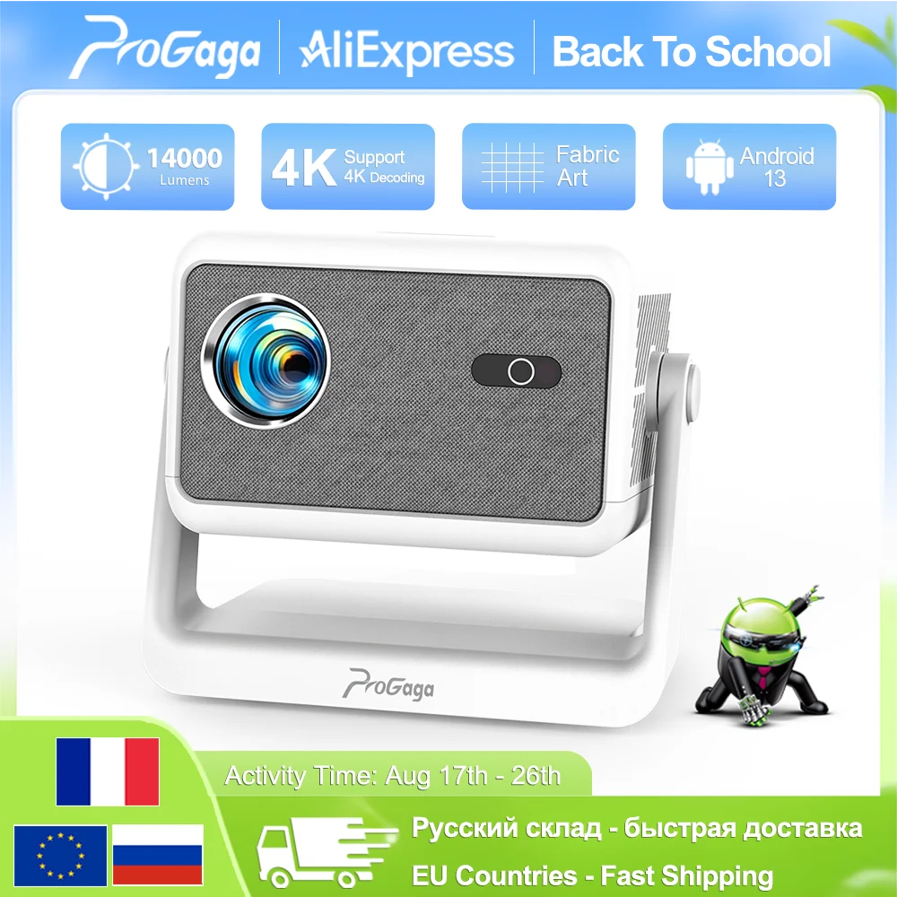 #31 Best Mini Projectors to Buy In 2026