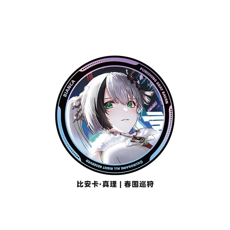 Sunsyea معاقبة الغراب الرمادي ، شارة معدنية ميرش الرسمية ، Ayla ، بامبيناتا ، بيانكو تشانغيو ، هانينغ كاموي ، كارينينا ، لي ، لوسيا لونا