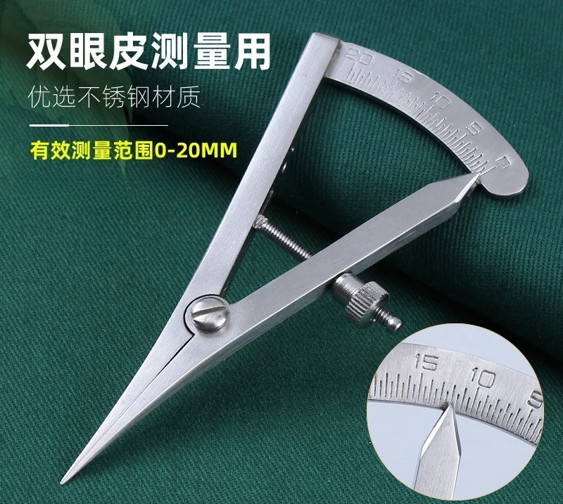 Double Eyelid Measurement, Ophthalmic Gauge Design Tool, Orbital Measuring Device, Catgut Embedding Surgical Instrument