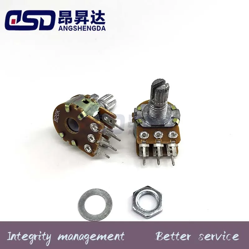シャフトアンプデュアルステレオポテンショメータ、H148、b1k、b2k、b5k、b10k、b20k、b50k、b100k、b500k、6ピン、15mm、1m、1k、2k、5k、10k、50k、100k、1m、5個