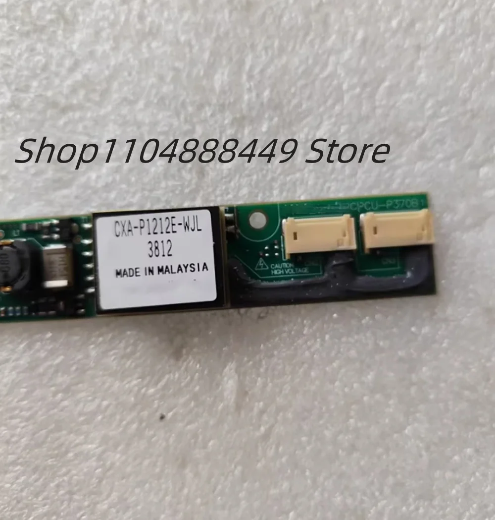 CXA-P1212E-WJL PCU-P370B Hochspannungsleiste