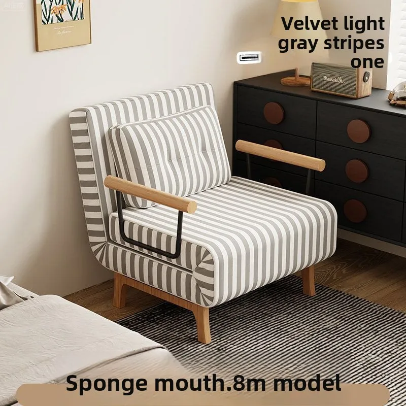 Folding dual-purpose foldable multi-functional small apartment, bedroom Internet celebrity leisure chair Lazy sofa