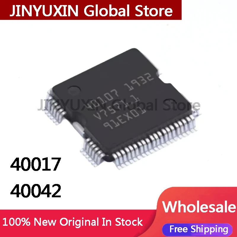 

2 шт. 40017 40042 автомобильная компьютерная плата хрупкий драйвер впрыска топлива IC в наличии оптовая продажа