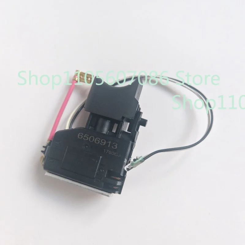Suitable for Electric Drill HP330D/TW100D Universal Switch Genuine Accessories 650691-3, Special Offer