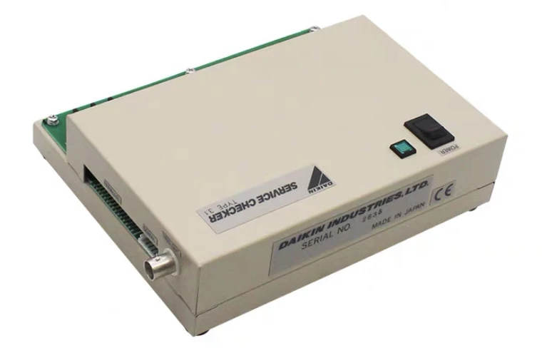 2025Service Checker 3.1