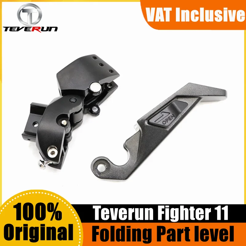 Original Folding Kit Folding Lever Part For Teverun Fighter 11 11+ Fighter Supreme/7260R Electric Scooter Folding Set Accessorie