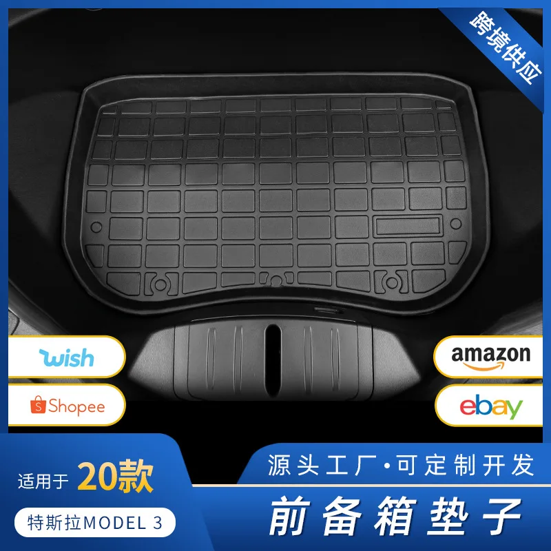 

Suitable for 20 models of TESLA MODEL 3 front trunk pads waterproof TPE storage box pads Tesla rubber pads