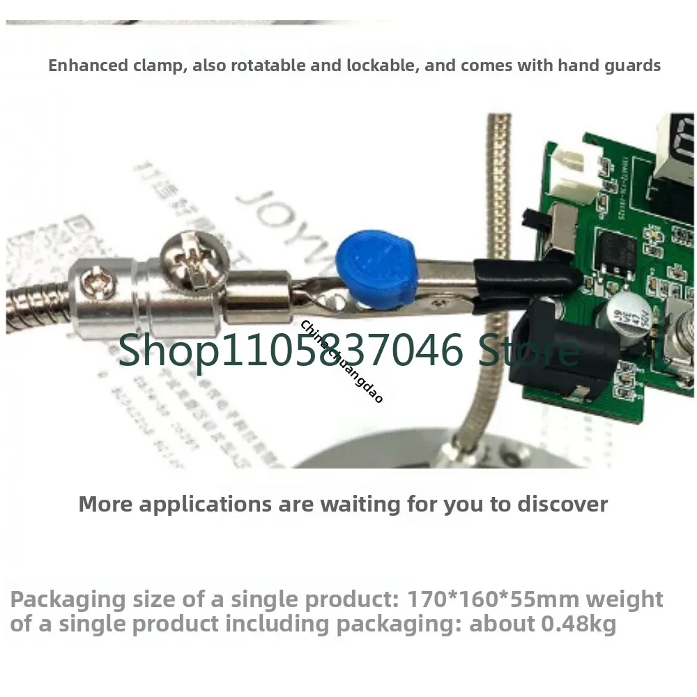 Hose flange fish clamp electronic repair production wireless DIY rotating clamp welding table repair PCB bracket soldering rack