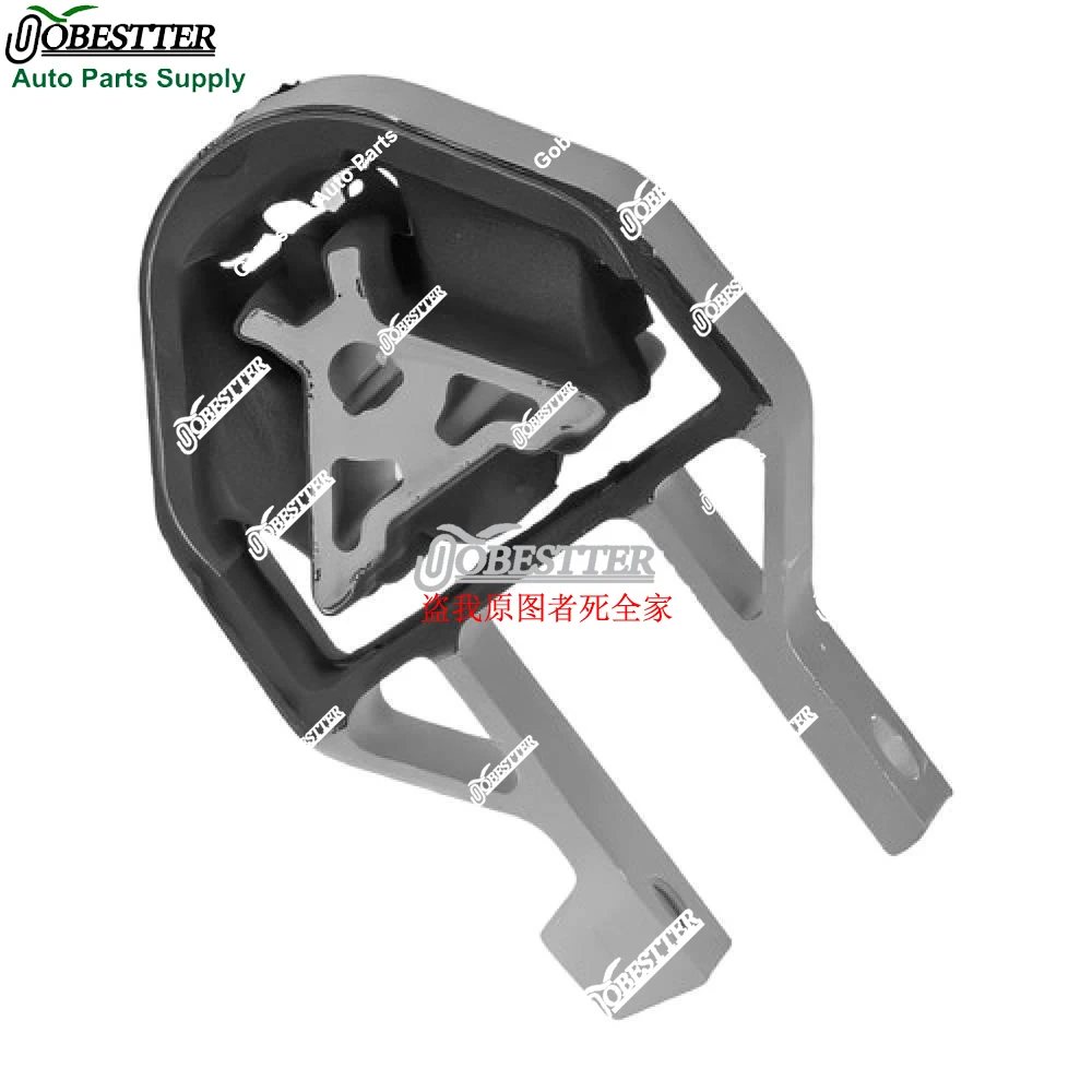 1 peça suporte de torque do motor traseiro esquerdo para Volvo XC40 2019-2025 L4-2.0L 32222105