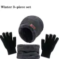 Dark gray 3 pcs set