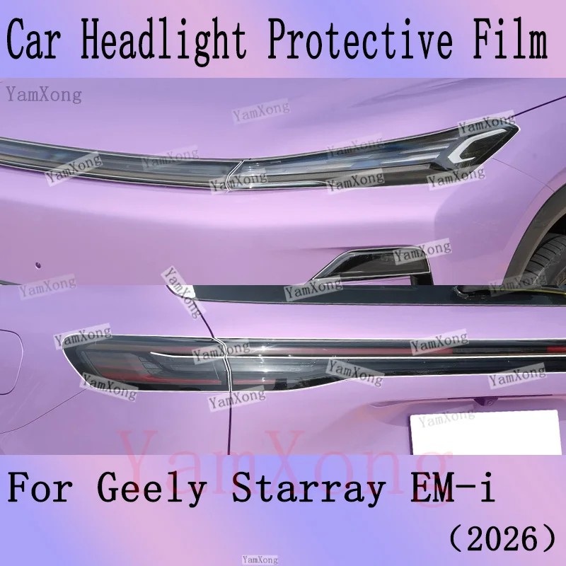 Car Exterior Pillar Film For Geely Starray EM-i Front Lamp PPF Transparent Protective Headlight Light Black Anti-Scratch Sticker