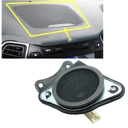 1 Piece Dashboard Speaker As Shown Metal For Hyundai Santa Fe IX45 2013-2017 Dashboard Warning System Buzzer Speaker 96390-2W000