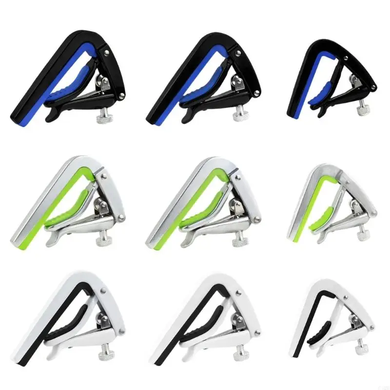 

C4DE Professional Capo Metal Texture подходит для всех любителей гитары