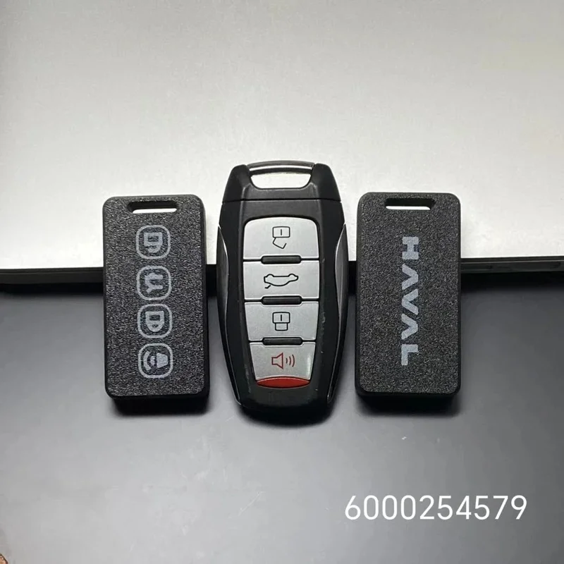 Haval H6H4H5H9 Big Dog Great Wall Cannon M6F5F7 Raptors, Fierce Dragons, Divine Beasts, First Love Key Shell Modification