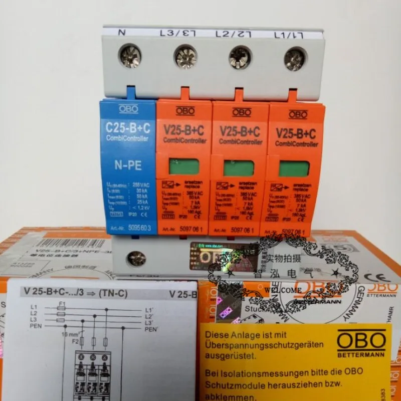 Lightning Protector, Surge Protector, Lightning Arrester V20-C/3 + NPE V25-B + C/3 + NPE