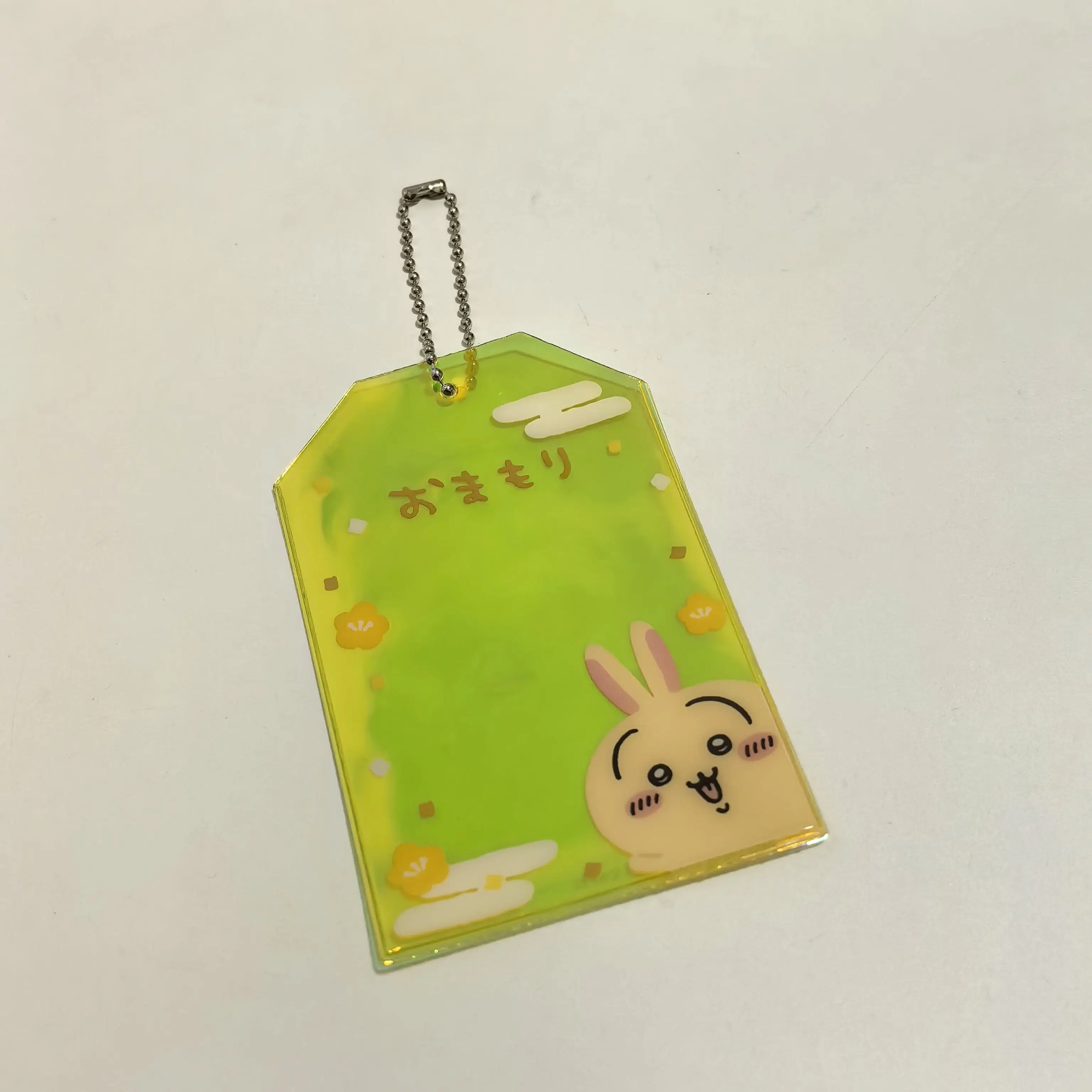 Adorable Self-deprecating Bear Cartoon PVC Transparent Laser Card Holder Protective Cover Storage Bag Family Storage Tools