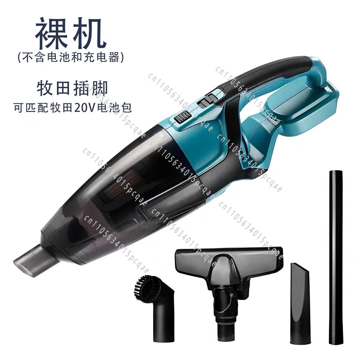 Cordless Vacuum Cleaner Compatible with 18V 20V Battery (tool Only)Handheld Vacuum for Hardwood Floor Carpet Pet Hair Car