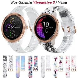 20mm Silicone Smart Watch Band For Garmin Vivoactive 3 VENU 2 Plus SQ Strap Forerunner 245 645 55 Bracelet Girl Women Watchbands