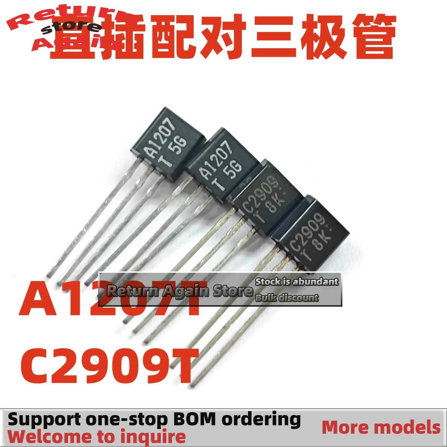 5PCS/per pack A1207T C2909T 2SA1207-T 2SC2909-T TO92 2SA1207 2SC2909