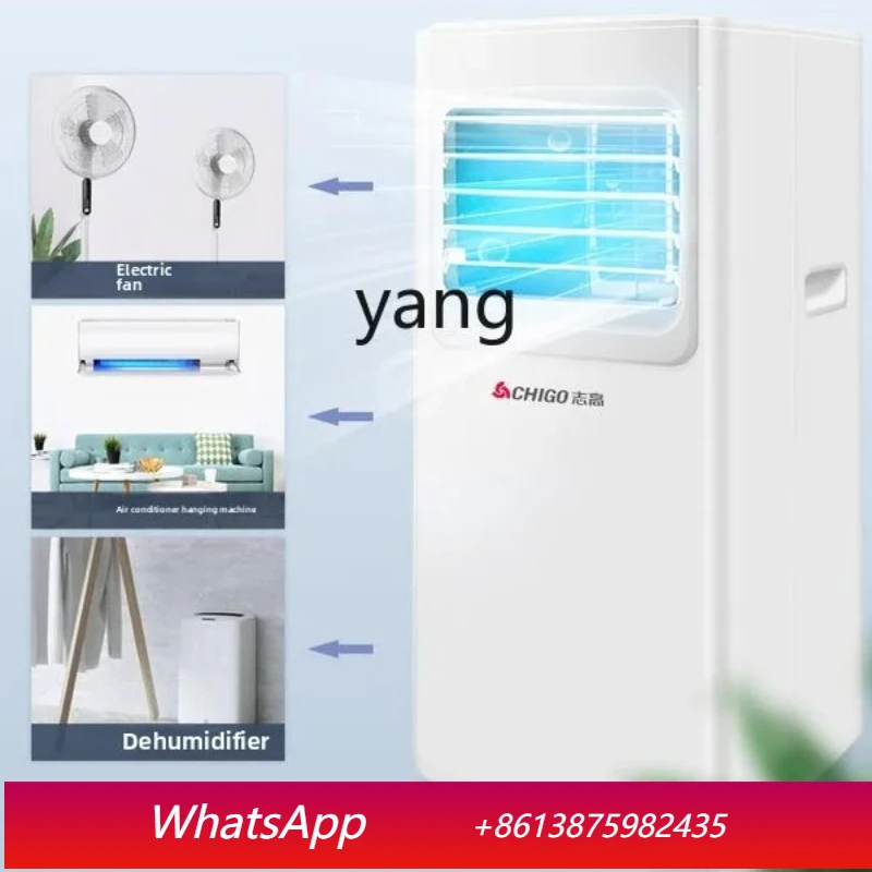 

Lcx mobile air conditioner cooling and heating integrated machine without external machine, small single cooling