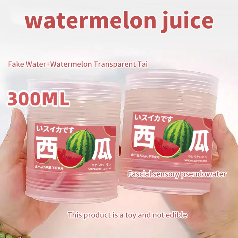 300ml Large  Fruit Juice Scented Clear Water Slime Crystal Mud Jelly Decompression Kneading Soft Relaxed Pinch Relieve Pressure