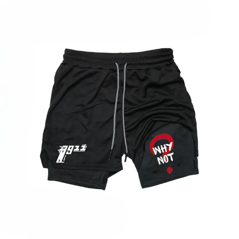 

New Men's Quick-Dry Double-Layer Athletic Shorts Workout Running Fitness Loose Casual with Elastic Waistband Sportswear Shorts